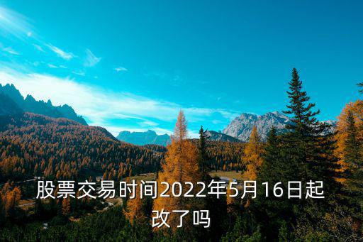 2022现在股票多少点，2022年股票2800点相当于2018年多少点