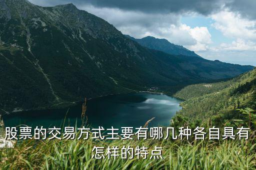 股票技术面有多少种模式，股票技术面分析技巧
