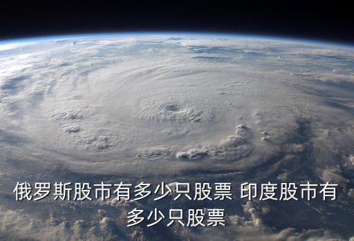 nse是什么股票市场，我在哪里能做港股最好是各位做过的平台