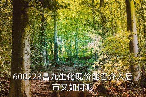 股票中什么是僵尸线，低开低走后收了一个小阴线是什么意思