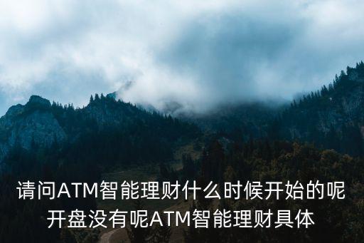 为什么股票打新会涨，今天股市还会继续涨吗