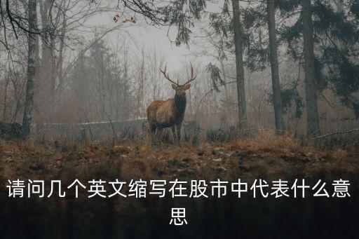cyw是什么意思 股票，主力出货放量和散户被震洗出的量能在盘面上怎么区别