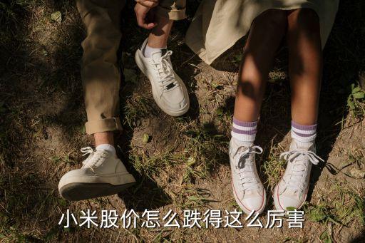 vivo的股票叫什么名字，段永平的公司股票名称