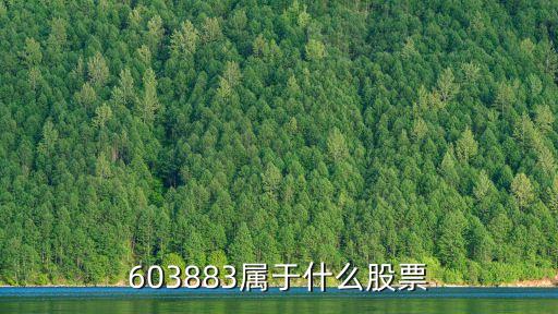 复兴是什么股票，复兴药业2014年7月股价多少