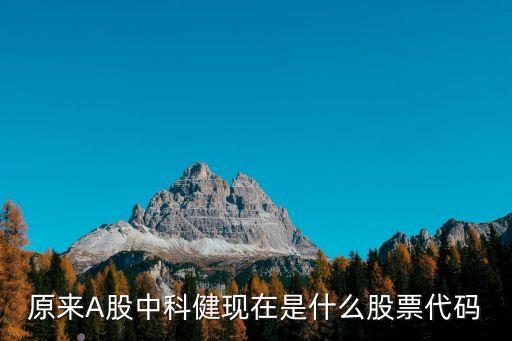 715222是什么股票，603712是不是七一二股票代码