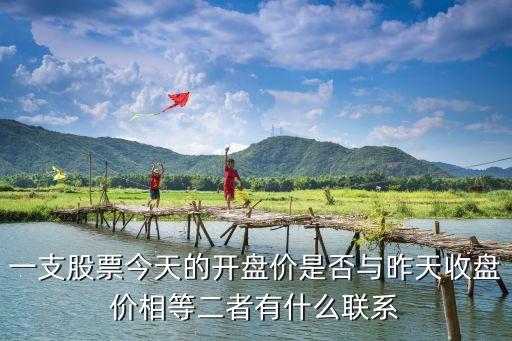 股票外高桥做什么的，外高桥股票走势怎样