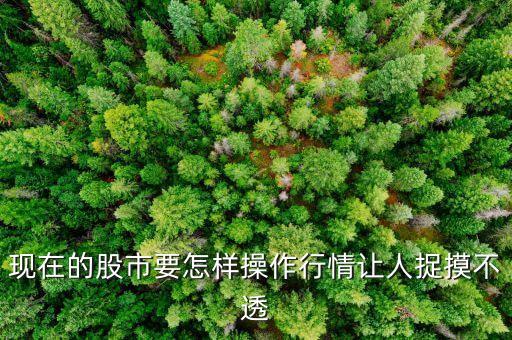 什么样的股票有漏洞呢，弱弱的问下经传软件的股票漏斗好用不