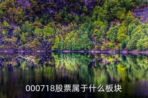 液压扳手是什么概念股票，什么是神通液压扳手