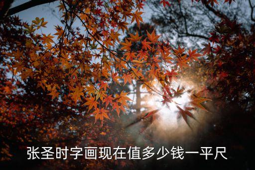 股票1127是什么意思，优化管理会计实践的作用是什么
