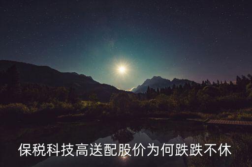 半导体股票最近为什么会涨，以下是同一个货币的不同级别的分时图为什么五分钟的macd向下
