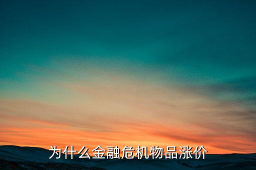 越南的股票现在是什么情况，越南现在GDP怎么样想买越南的股票在哪里买