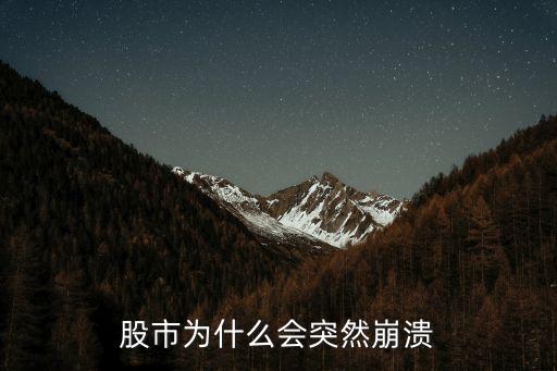股票1年会重置吗为什么，股票的指数时是每年一换吗